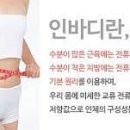 비타민휘트니스 13호점 이미지