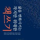 화명종합사회복지관 이미지