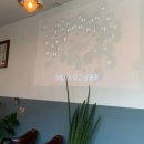 아치당구장 이미지