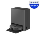 사랑보안시스템 | 삼성 비스포크 AI 스팀 새틴차콜 로봇청소기 스팀 살균 보안 안심 가전 솔직 사용 후기