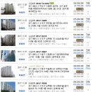 신안1단지 이미지