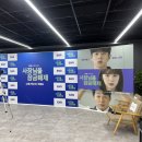 에이치컴퍼니 이미지