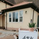 소법리 푸른밤 이미지