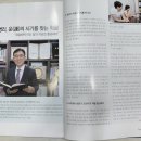 2027년삼재띠-삼재띠는 돼지띠,토끼띠,양띠? 사주명리학이해, 사주명리학교수가, 이미지