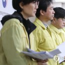 안전총괄과 뒤 이미지
