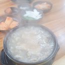 비래동매운족발 이미지