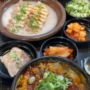 시골집얼큰이해장국 이미지