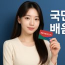 [2024장애인평생학습도시] 직업탐색기 나에게 맞는 직업은(좋은직업재활센터-1) | 국민내일배움카드 신청방법, 인생이 달라진다!