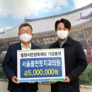 서울우리치과의원 이미지