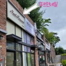 범약국 이미지