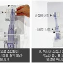 현대물산 이미지