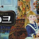 (주)빙그레 김해공장 이미지