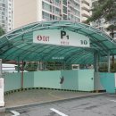 면목동-102 이미지