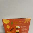박스앤그랩 이미지