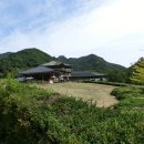 대장경휴게실