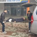 효문화관리원 이미지