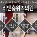 모란피부과의원 네이버블로그