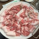 리우뒷고기