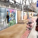 방천골목시장 이미지