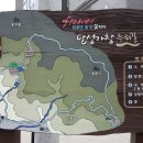 상원1리경로당 이미지