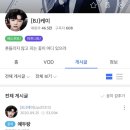 포차이십오 이미지
