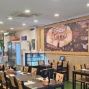 프릭타이 이미지