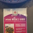 대궁불곱창 이미지