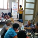 장항경로당 이미지