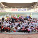 군산청소년수련관 이미지