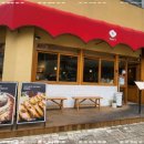 지리산오송 이미지