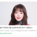 이승미샵 이미지