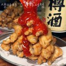 경기도 수원시 팔달구 수성로157번길 이미지