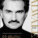 100도씨 이미지