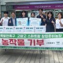 고양고등학교 이미지