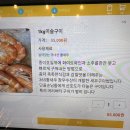창우개발