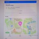 기찬재 이미지