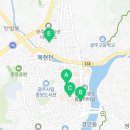 가뜬요양보호사교육원