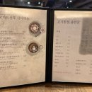 다하누인천송도점 이미지