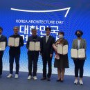 매산2리경로당 이미지