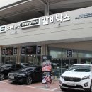 갈비박스 이미지