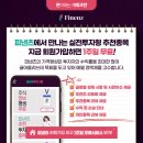 성호모터스 네이버블로그