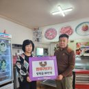 한우가(家) 네이버블로그