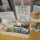 모모아뷰티