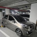 한도카센타 이미지