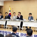 유성구의회 김인중 의원, 대전열병합발전 증설 관련 주민 목소리 청취 - 관평동 주민들과 정책토론회 개최… 이미지