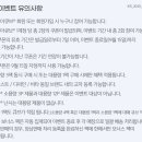 아이패밀리 영통점 이미지