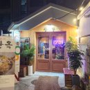 평안옥 | [문래역 / 영등포구청역 평양냉면 전문점] 만두도 맛있는 평안옥 후기 by azk1