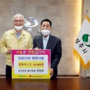 주식회사 상산 이미지