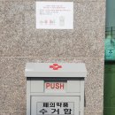 광산구-158 이미지
