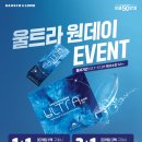 으뜸50안경 울산송정점 네이버블로그